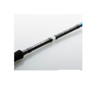 CANNA SAVAGE SGS2 ALL ROUND 2,5MT 7-25GR