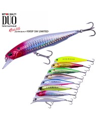 SCATOLA DUO REVERSIBLE LURE CASE