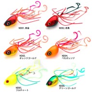 ARTIFICIALE NAMIDA RISE JAPAN 45 GR