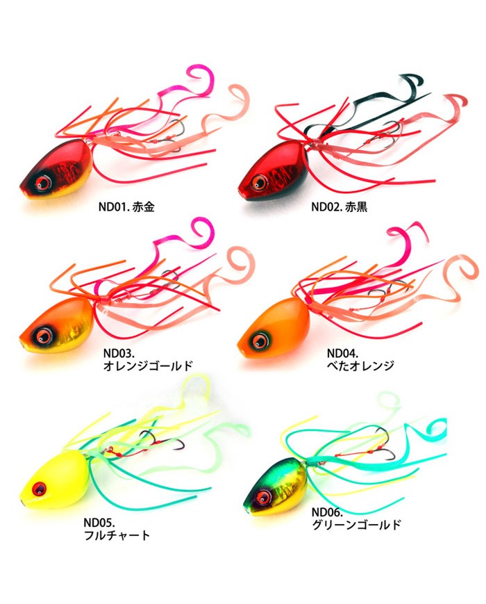 ARTFICIALE NAMIDA RISE JAPAN 60GR ARTFICIALE NAMIDA RISE JAPAN 60GR