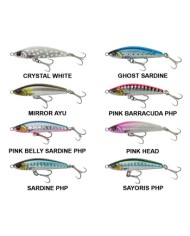 SAVAGE GEAR SANDEEL V2 WEEDLESS 13CM 33GR SAVAGE GEAR SANDEEL V2 WEEDLESS 13CM 33GR