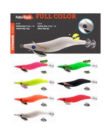 TOTANARE JATSUI KABO-SQUID FULL COLOR 1,5 TOTANARE JATSUI KABO-SQUID FULL COLOR 1,5