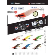 TOTANARE JATSUI RUSH EGI MAG 3.0