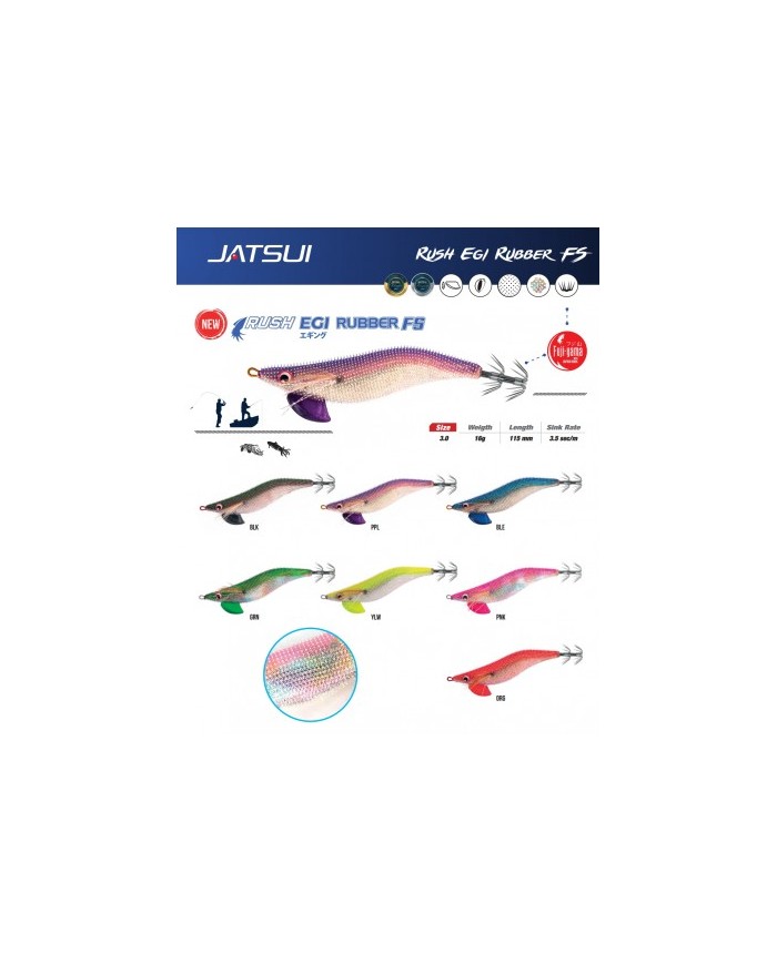 TOTANARE JAITSU RUSH EGI RUBBER FS 3.0