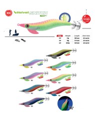 TOTANARE JATSUI RUSH EGI RUBBER FS TOTANARE JATSUI RUSH EGI RUBBER FS