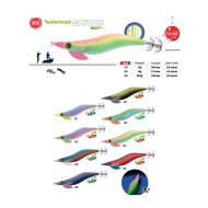 TOTANARE JATSUI VELVET SNITCH 2.5