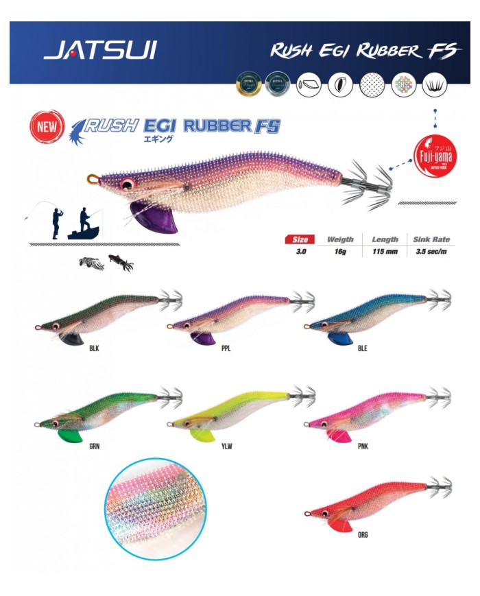 TOTANARE JATSUI RUSH EGI RUBBER FS TOTANARE JATSUI RUSH EGI RUBBER FS