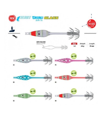 JATSUI TATAKI RUSH GLASS JATSUI TATAKI RUSH GLASS