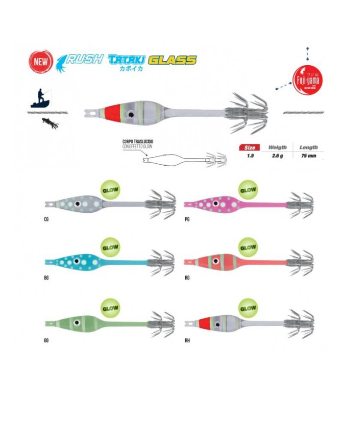 JATSUI TATAKI RUSH GLASS JATSUI TATAKI RUSH GLASS